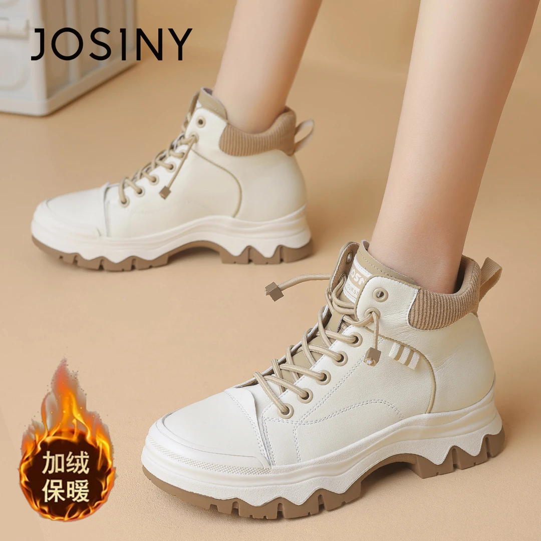 卓诗尼英伦风靴子女马丁靴2025冬季保暖棉鞋厚底加绒休闲工装短靴