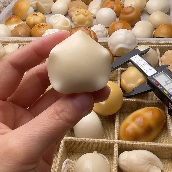 菩提根/象牙果吊坠无牙眼屁屁星