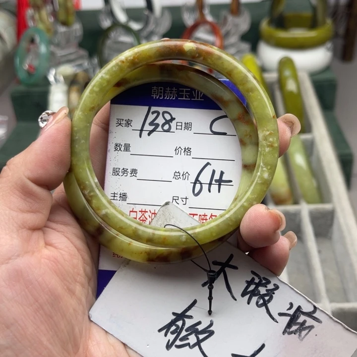 蛇纹石玉未镶嵌手镯