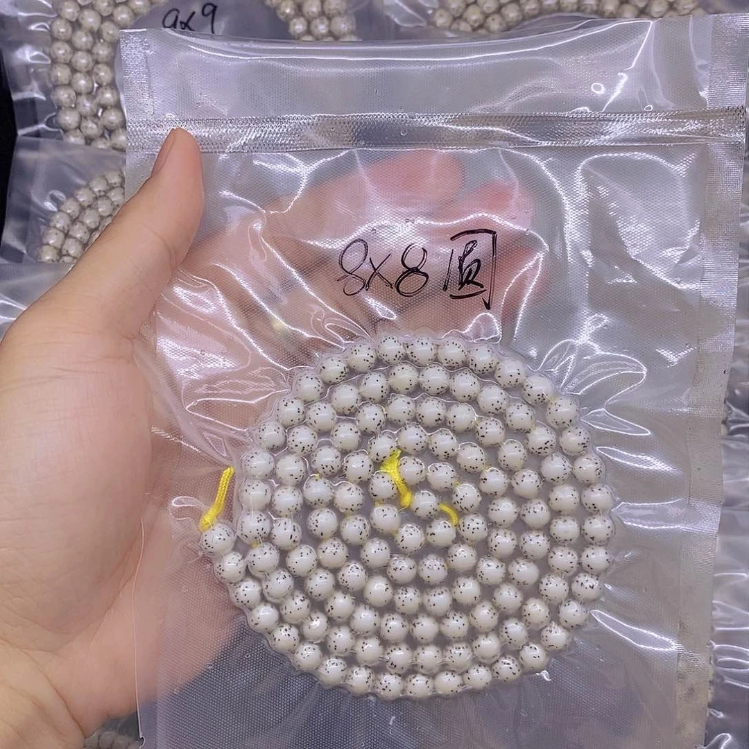 星月菩提手串昊***山海南原生态星月菩提