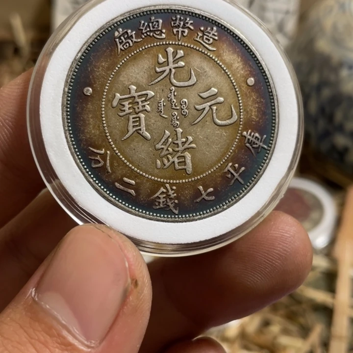 复古 可吹响可吸反龙洋工艺品家居摆件饰品摆