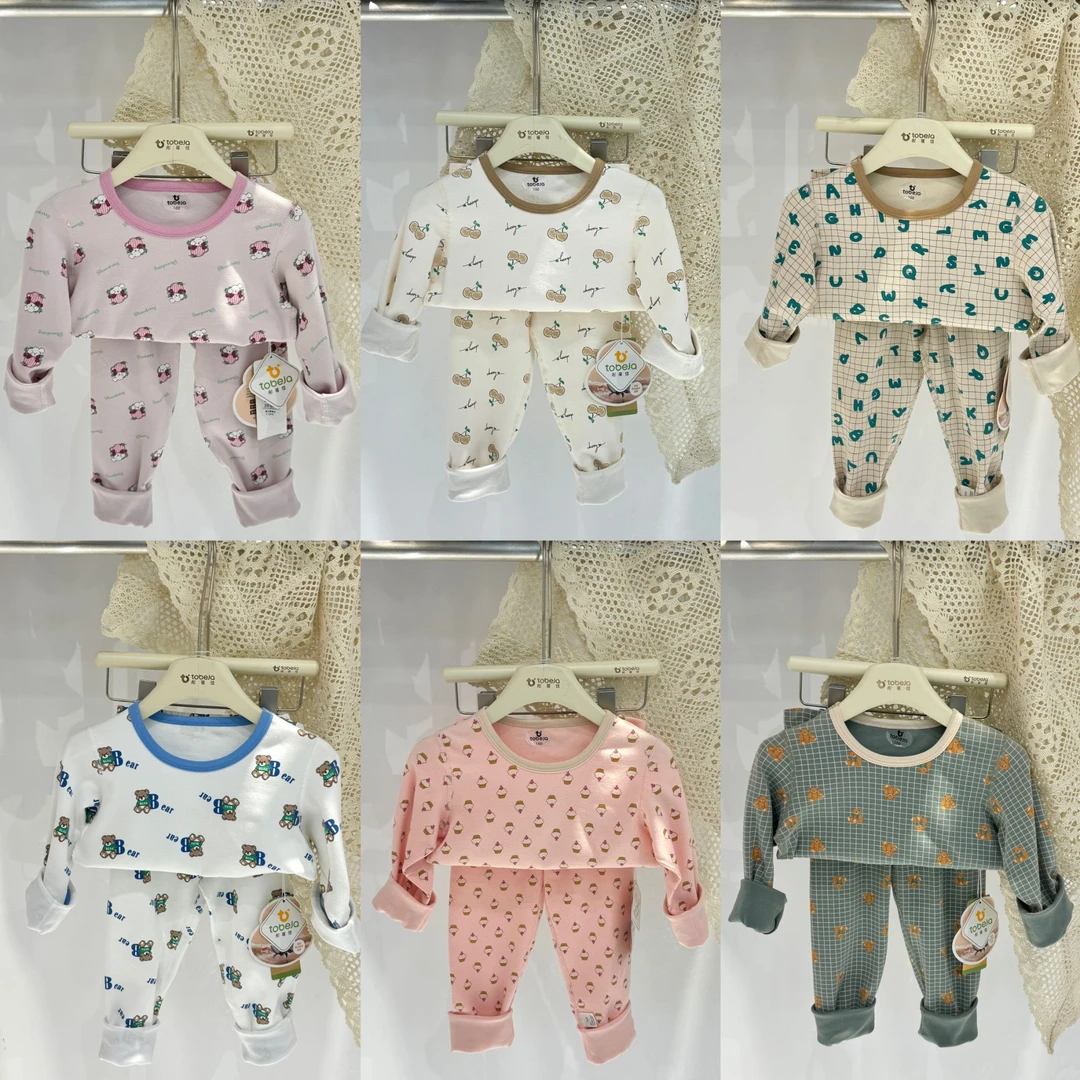 彤蓓佳*儿童秋冬加厚300克拉架秋衣秋裤套装家居服【100-120】