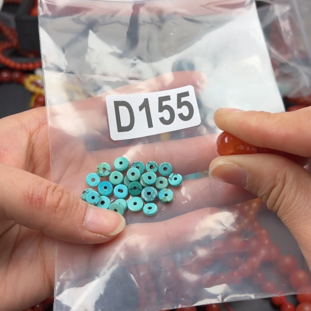 南红玛瑙珠宝奇石未镶嵌