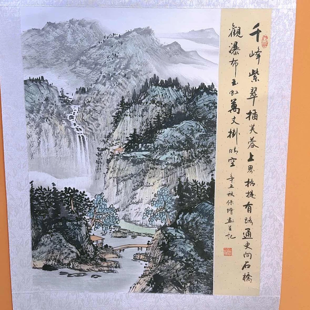 【闪购商品】国画书法作品欣赏，书法作品欣赏，书法