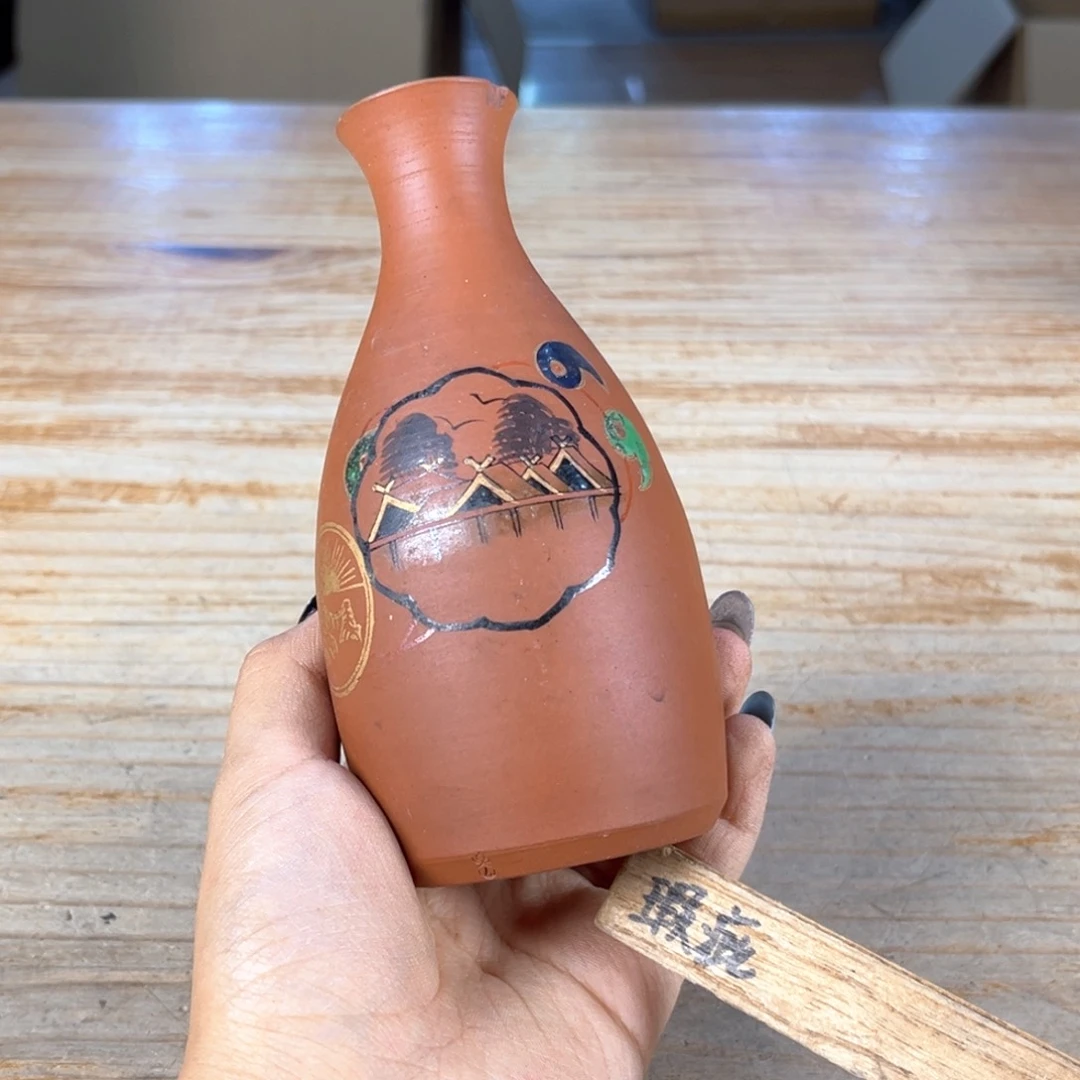 你说是你朋友啊个我
