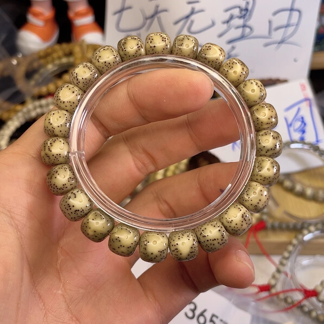 吊坠星月菩提3203