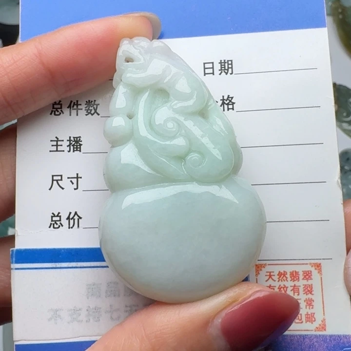 翡翠未镶嵌颈饰吊坠