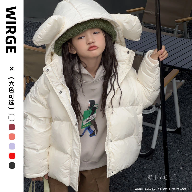 （小三叔）短款童装羽绒服2024新款冬季白鸭绒加厚儿童肯豆风面包服