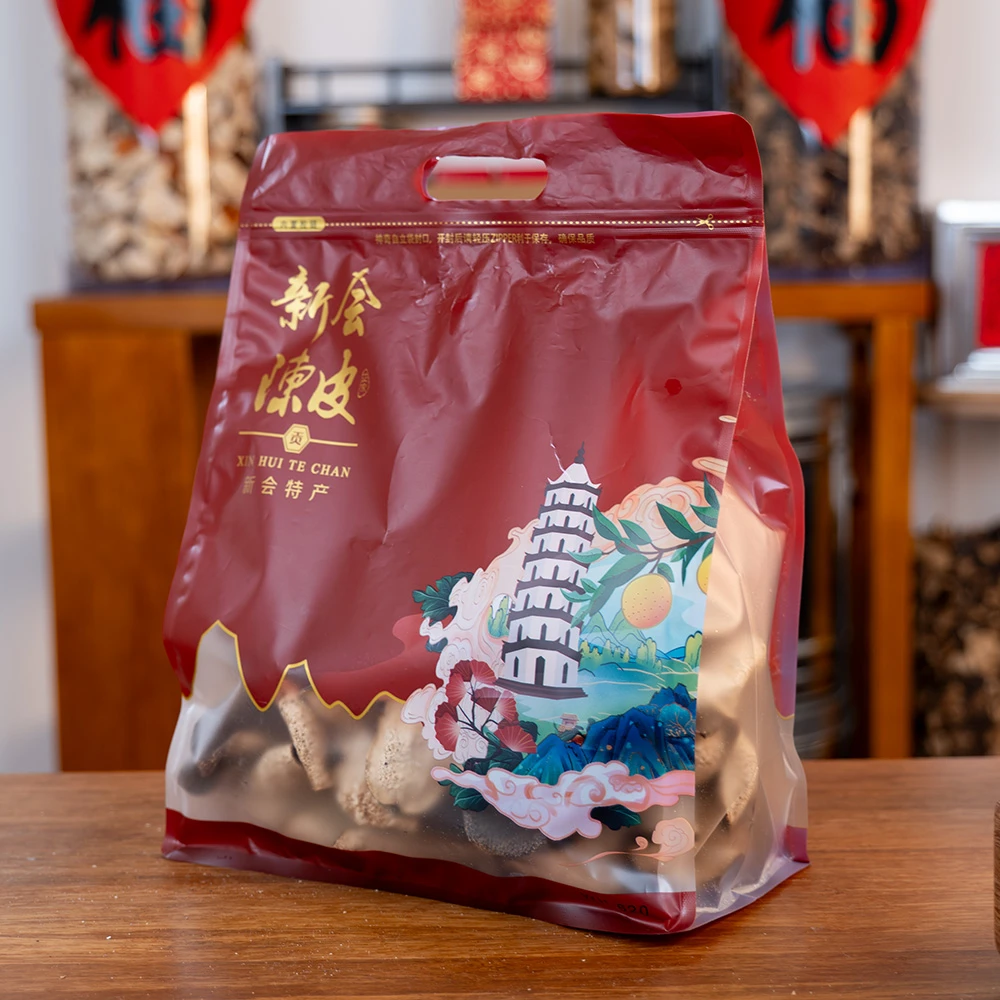 新会陈皮东甲十年原枝大红皮天然生晒陈皮