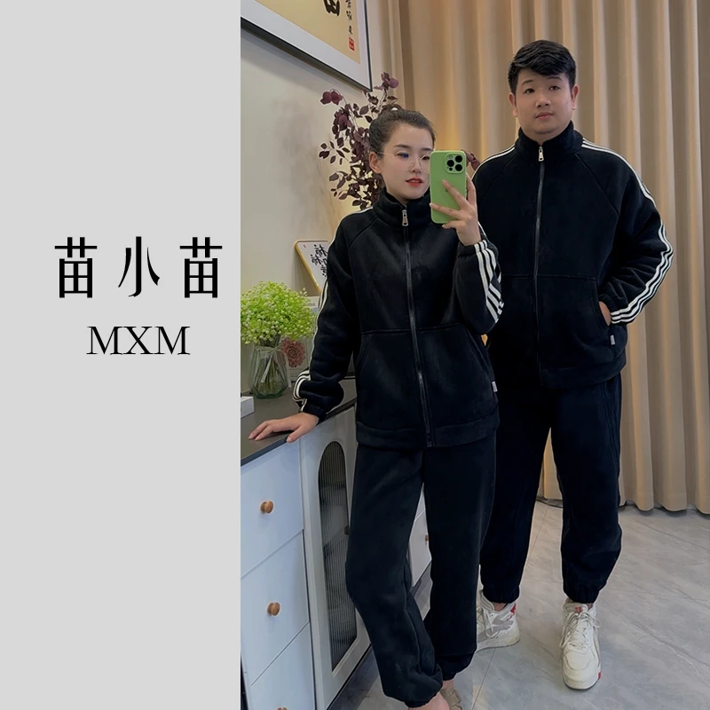 苗小苗新款三条杠海豚绒情侣款睡衣套装可外穿家居服加厚加绒亲子