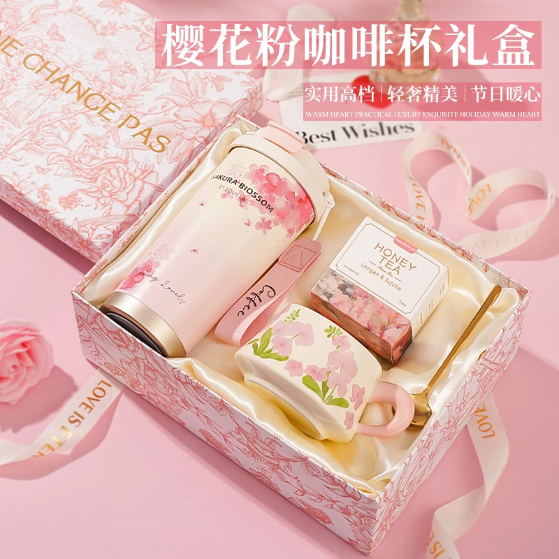 女生生日礼物送女朋友闺蜜姐妹老婆浪漫仪式感精致实用保温杯礼盒