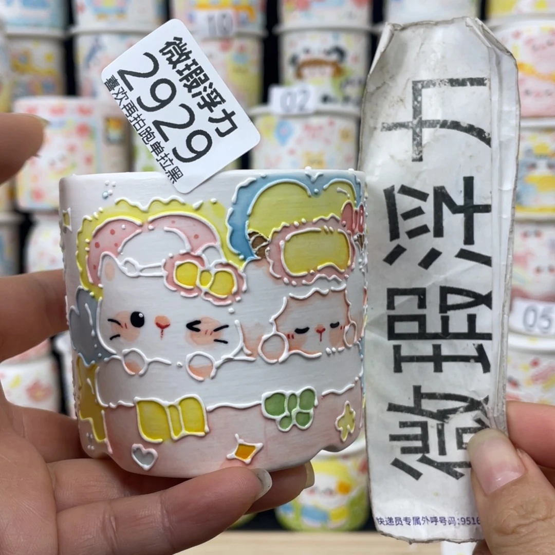 2929 嘟嘟嘟嘟嘟嘟嘟嘟嘟嘟嘟嘟紫砂