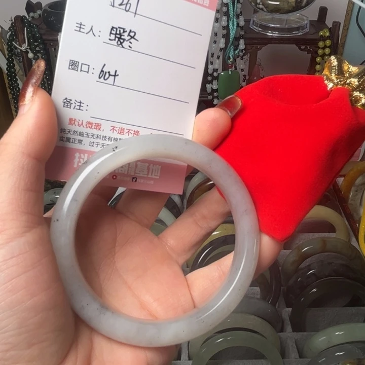 蛇纹石玉未镶嵌手镯暖**
