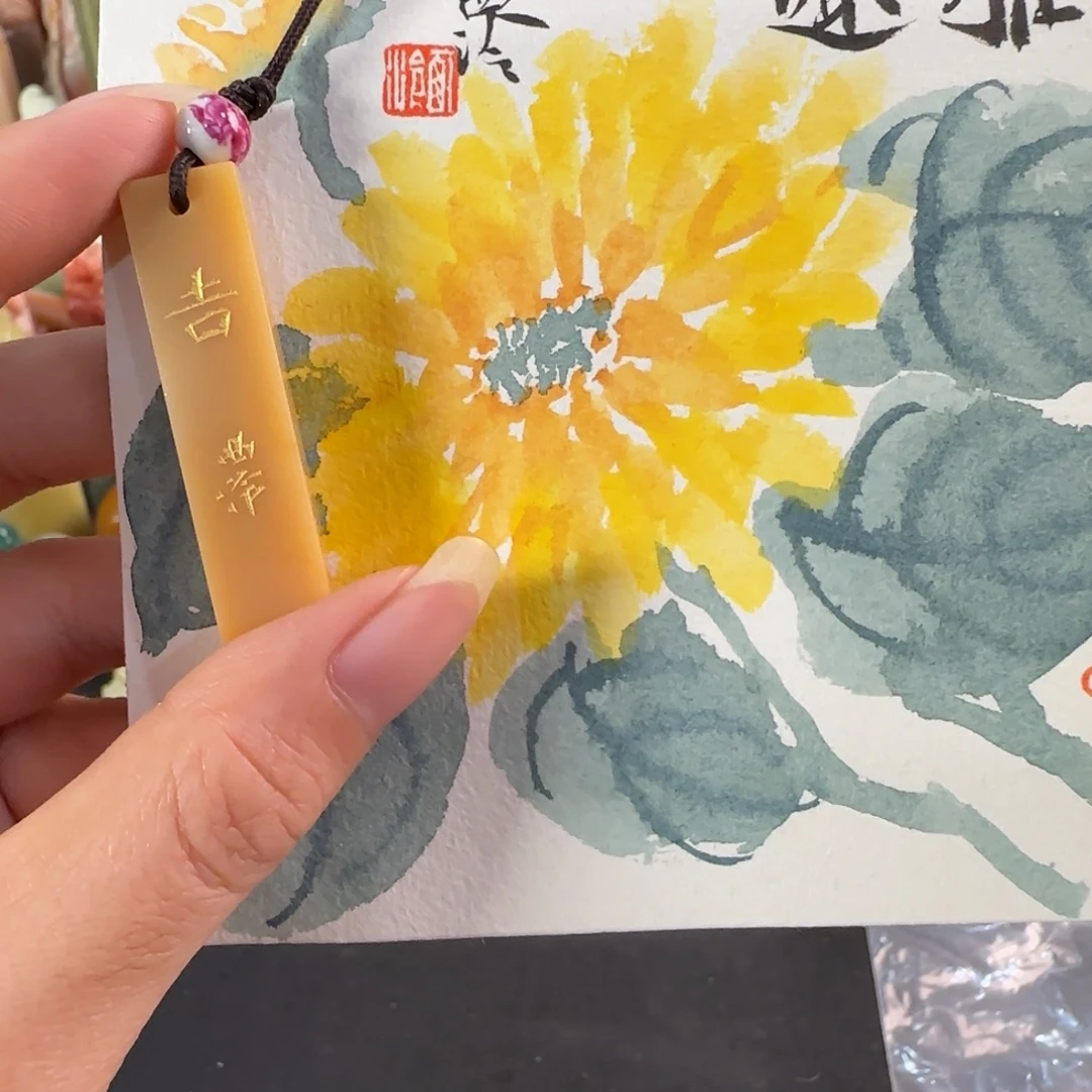 寿山石印石2051带框一起