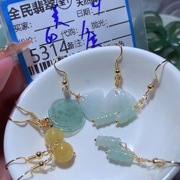 翡翠颈饰未镶嵌美*