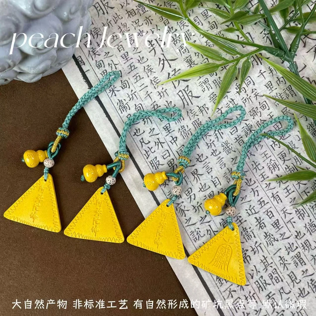 预售 星月菩提手机挂 X-HJ01 多样性发一颜色微差