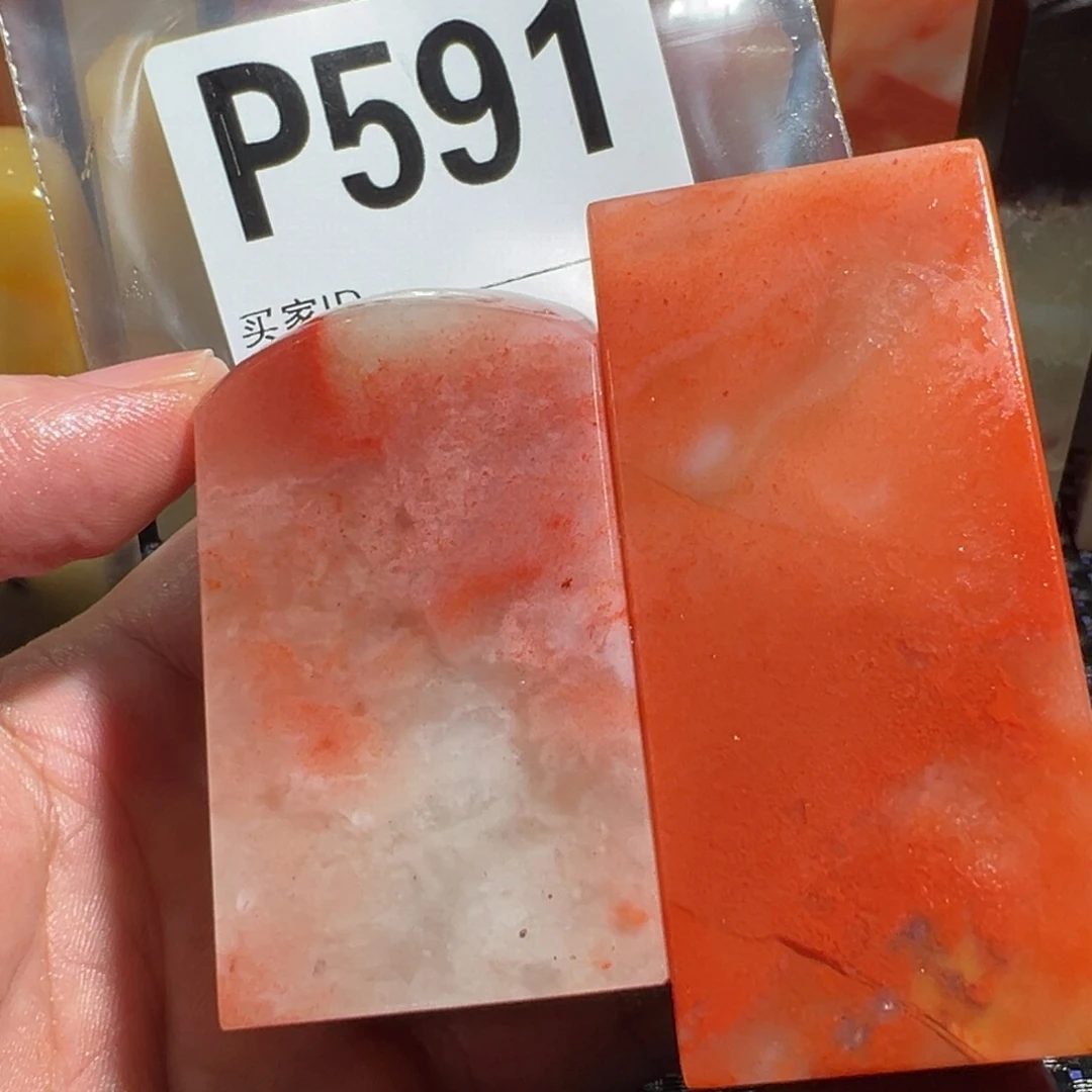 【闪购商品】寿山石印石I****U老挝石