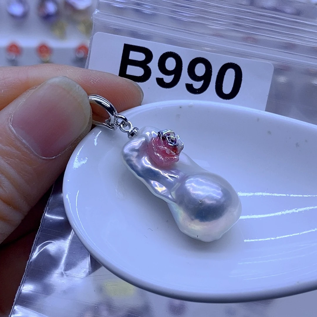 颈饰淡水珍珠未镶嵌