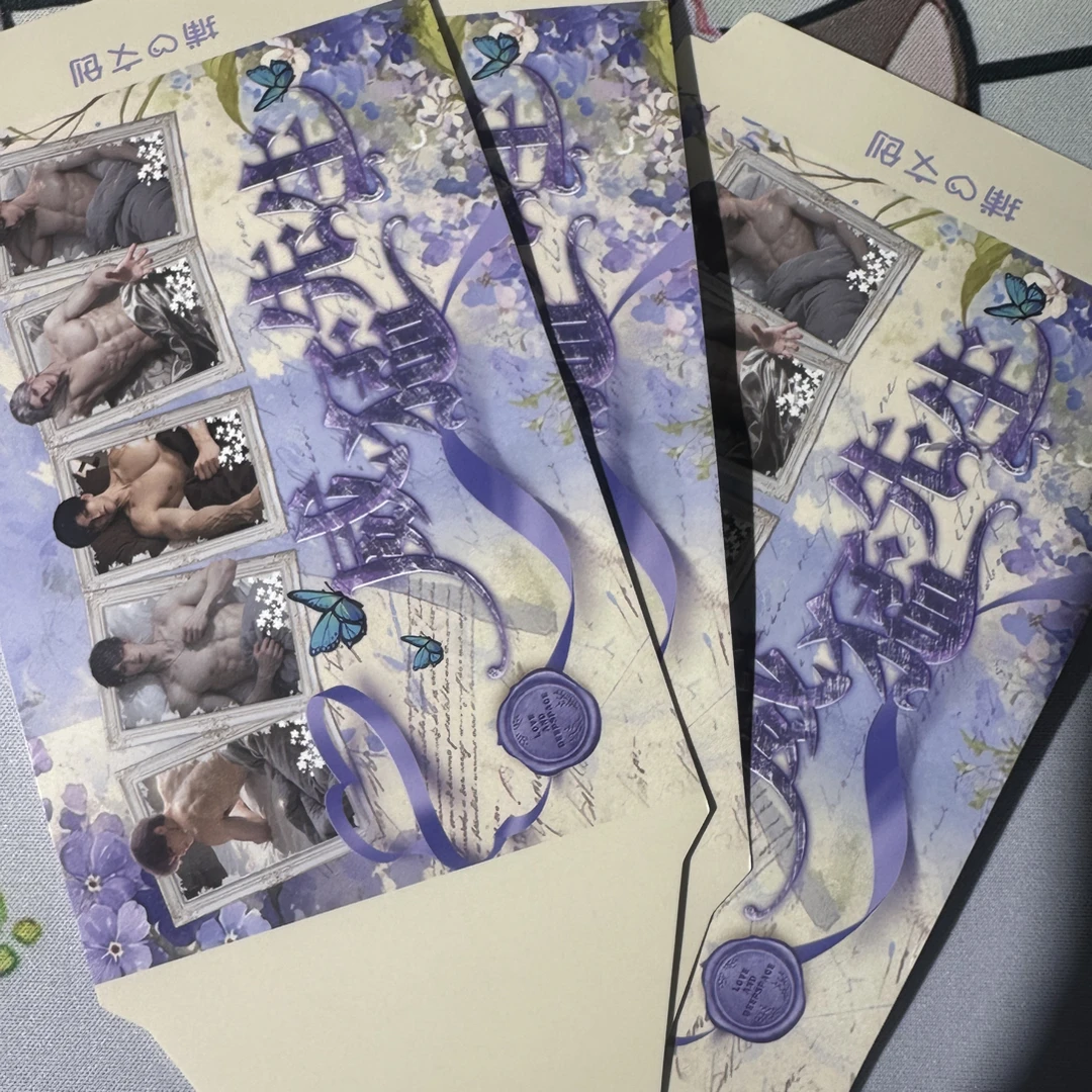 恋与深空威猛先生大号限定撕撕乐动漫收藏周边解压卡片