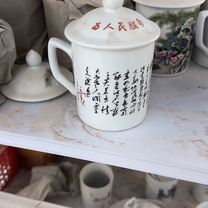 景德镇陶瓷艺术品