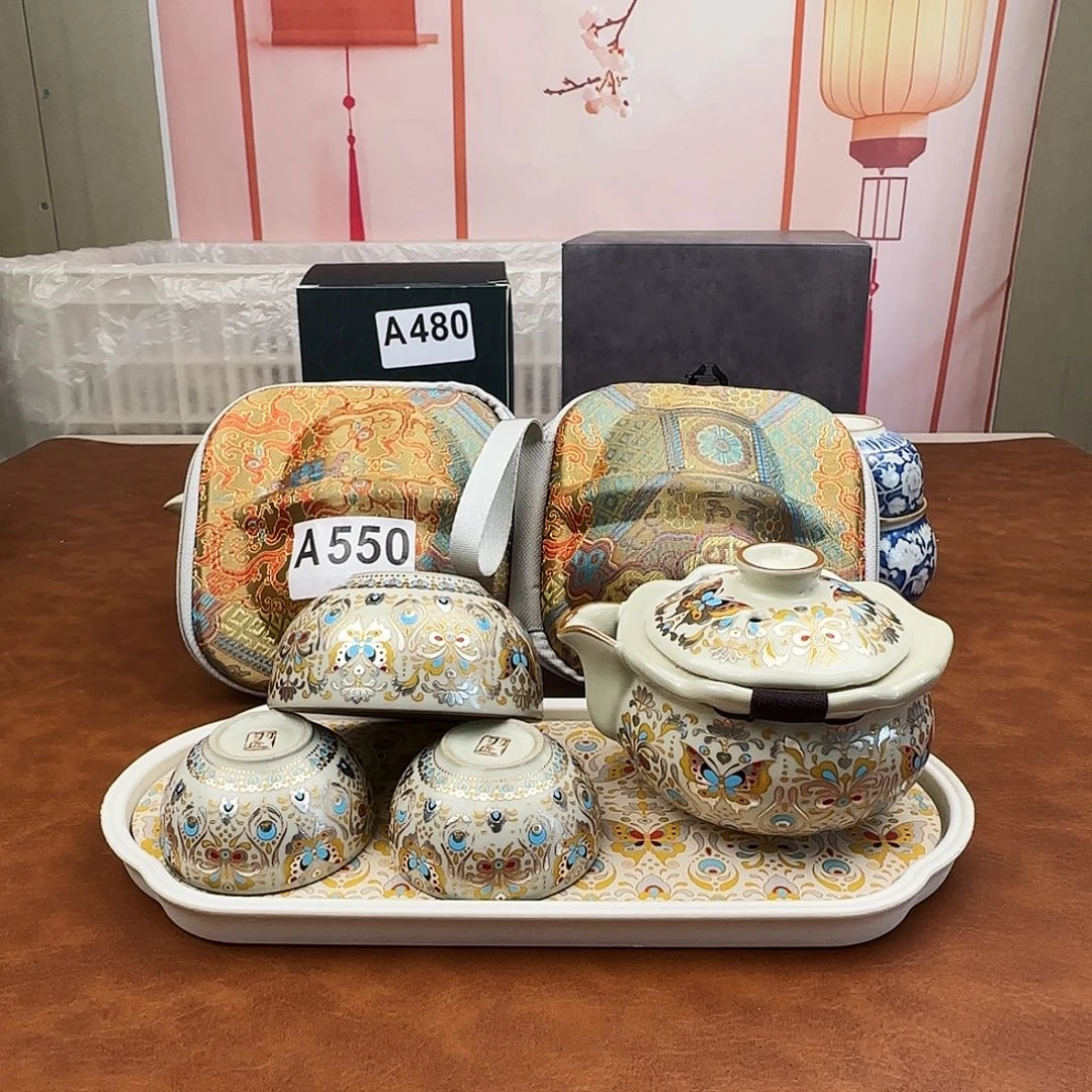 颜瓷闪购链接商品550送茶盘