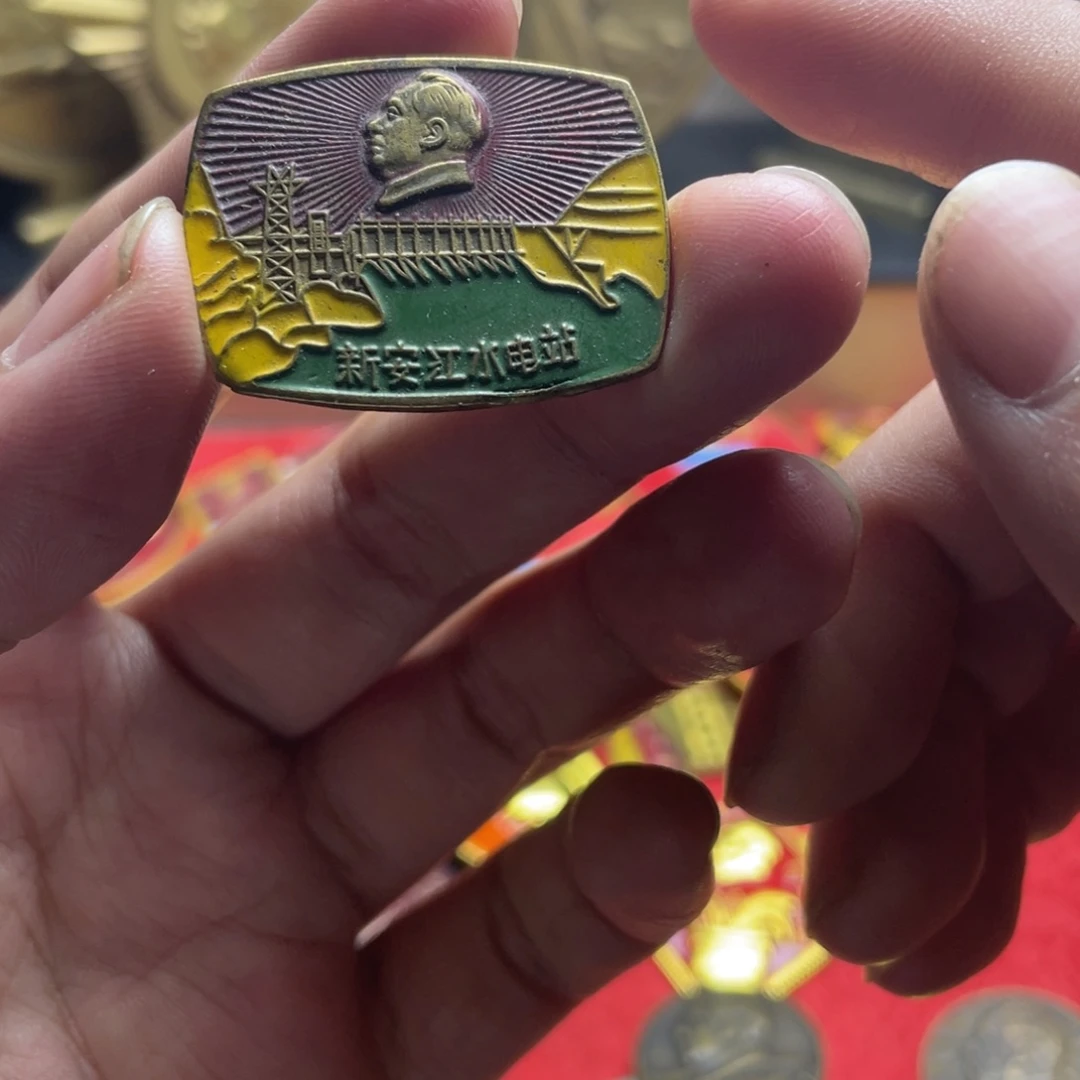 老毛节庆像章专属链接