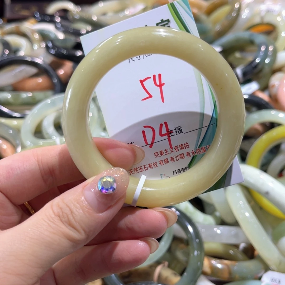 岫玉未镶嵌手镯手镯