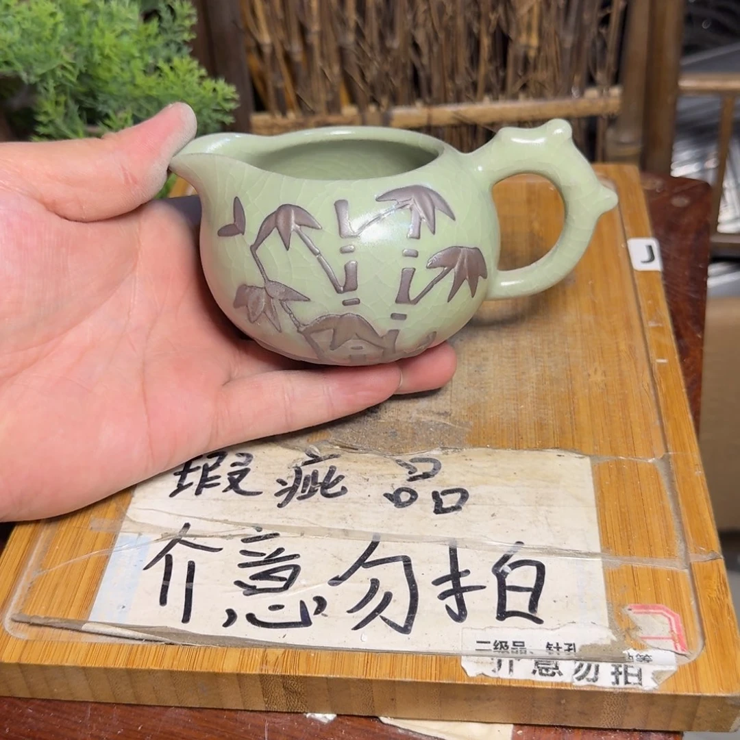 微瑕疵介意勿拍陶瓷器皿G691