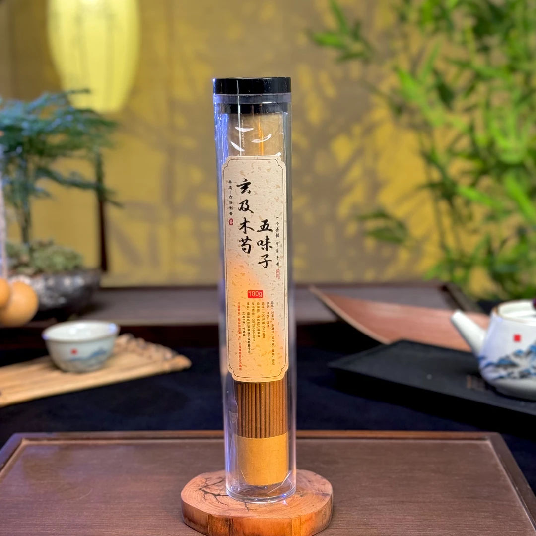 玄及木芍·五味香100克线香