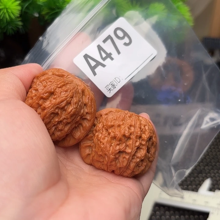 把件桃核核桃血麒麟40