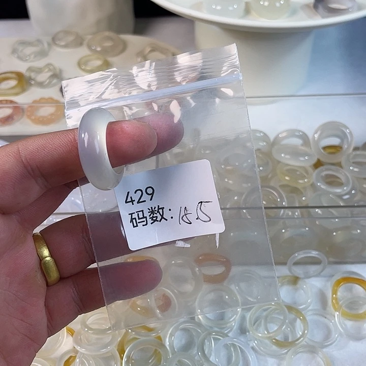 未镶嵌戒指玛瑙/玉髓429