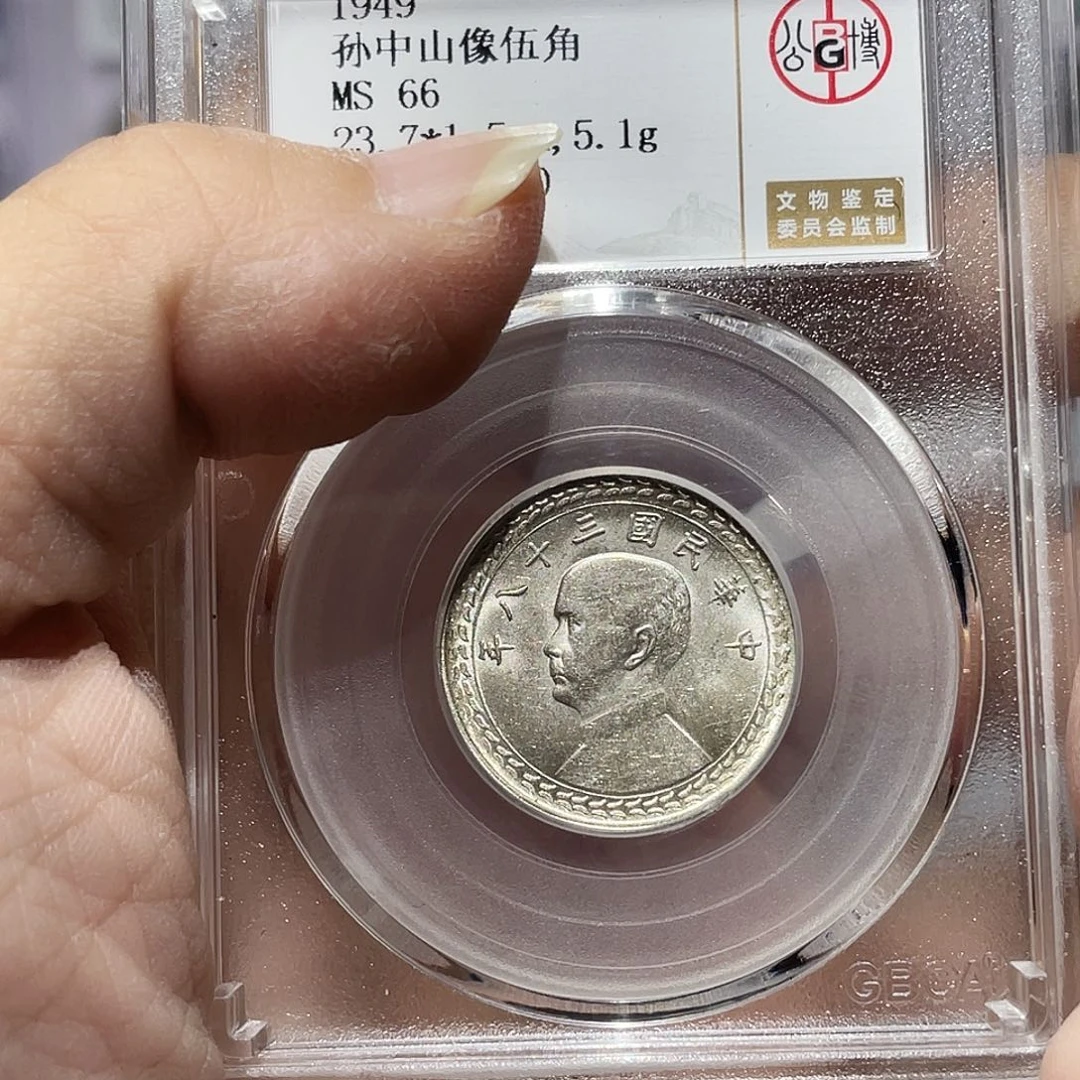 银如图所说的那样是一个