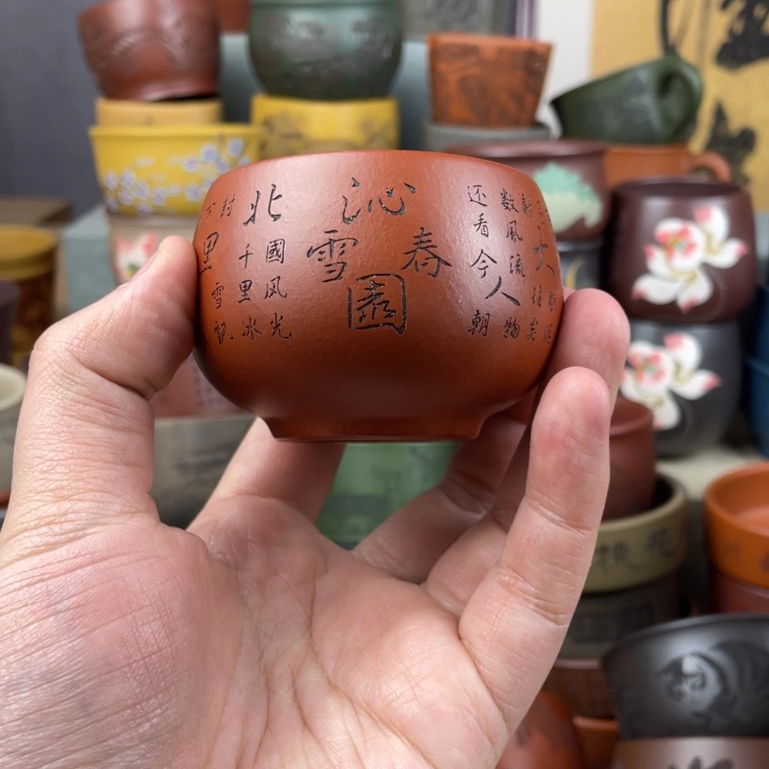 紫砂茶杯紫砂茶杯