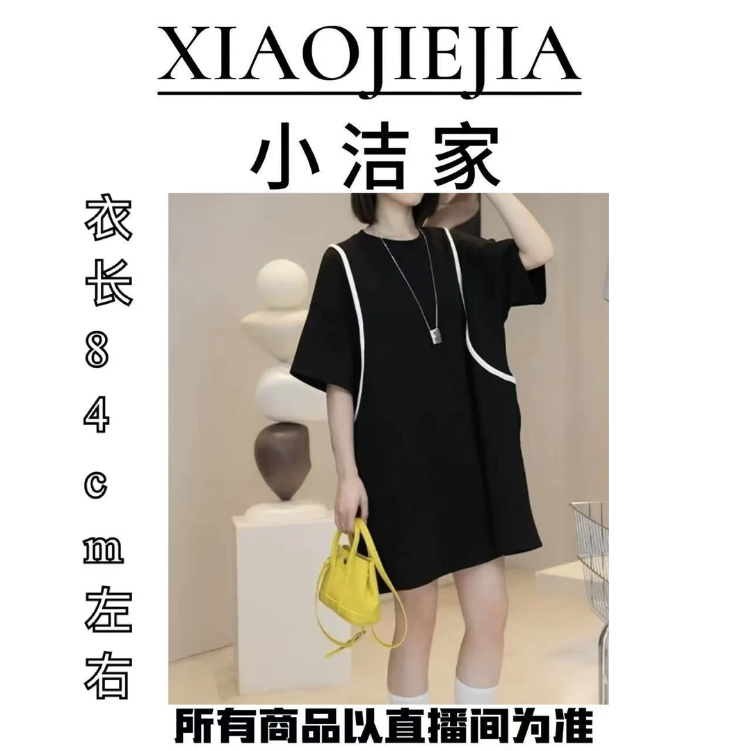 【小洁家 】休闲洋气大板连衣裙3368