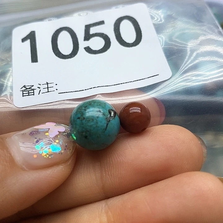 南红玛瑙未镶嵌颈饰