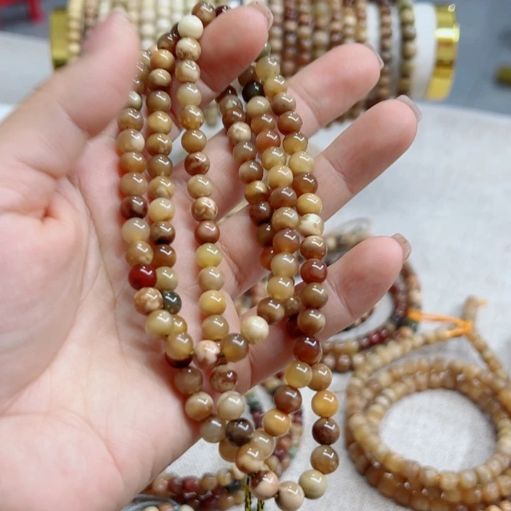 黑***珊手串龙脊菩提卡7多宝圆