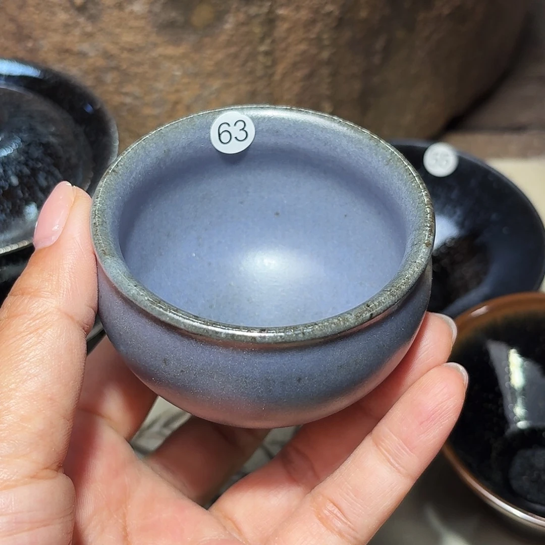 茶盏义兴龙窑建盏63