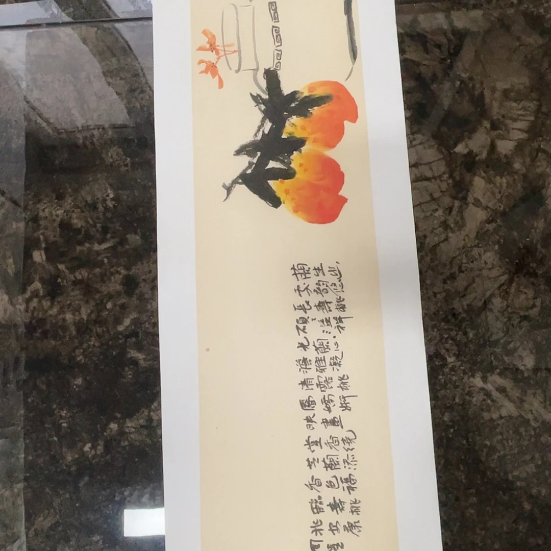 国画蒋春民国画作品