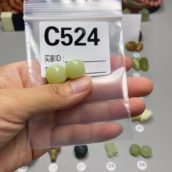 颖***子蛇纹石玉未镶嵌吊坠(不含链)