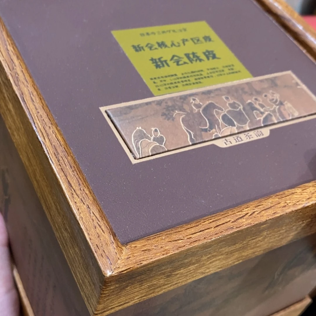 紫砂哈哈哈哈哈哈哈哈哈哈
