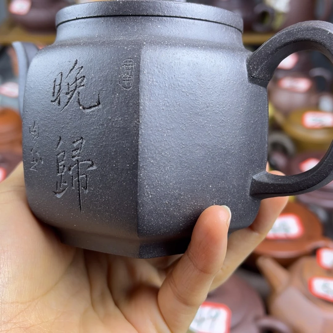 紫砂茶壶宜兴紫砂壶微瑕晃盖把开裂片身跳沙