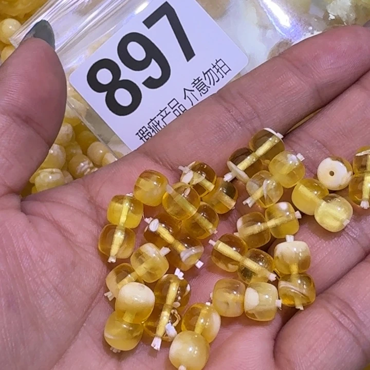****R裸石琥珀未镶嵌7.5mm
