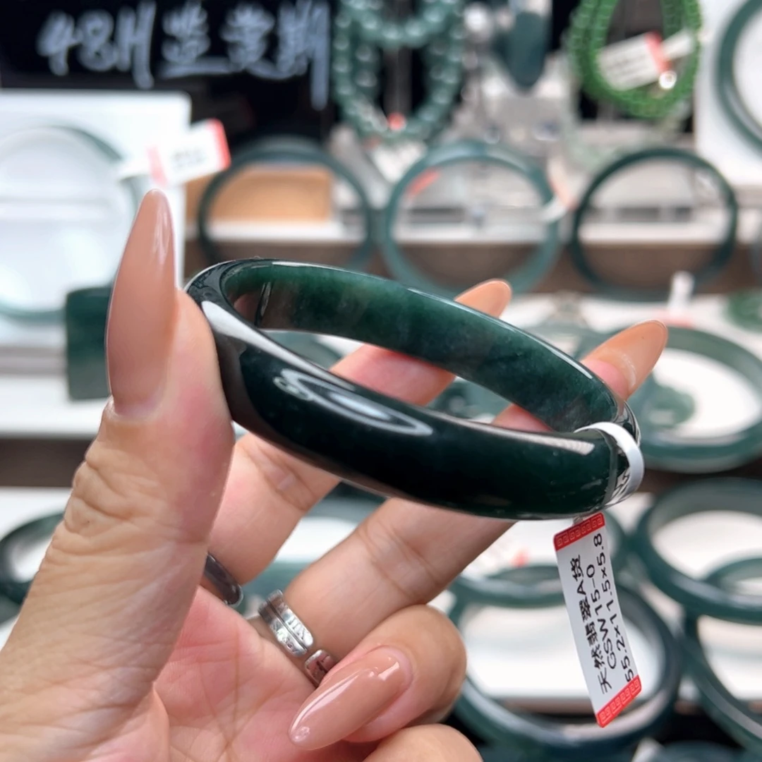 未镶嵌手镯翡翠翡翠（福利款不退不换）