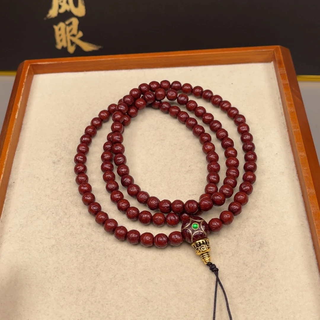 梦***人凤眼菩提吊坠凤眼