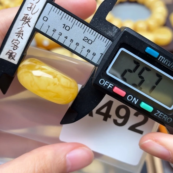 靡***雁蜜蜡未镶嵌裸石蜜蜡微瑕