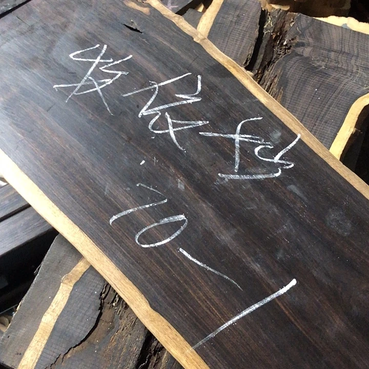 牧***妙东非黑黄檀（紫光檀）