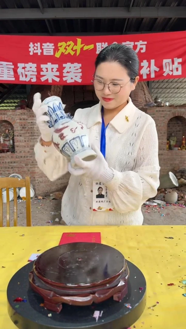 【景德镇】高温陶瓷，CY釉里红瓶4