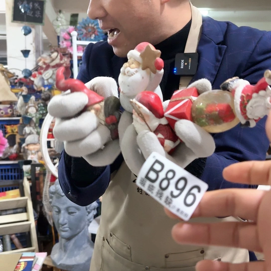 核桃木/黑胡桃（胡桃木）