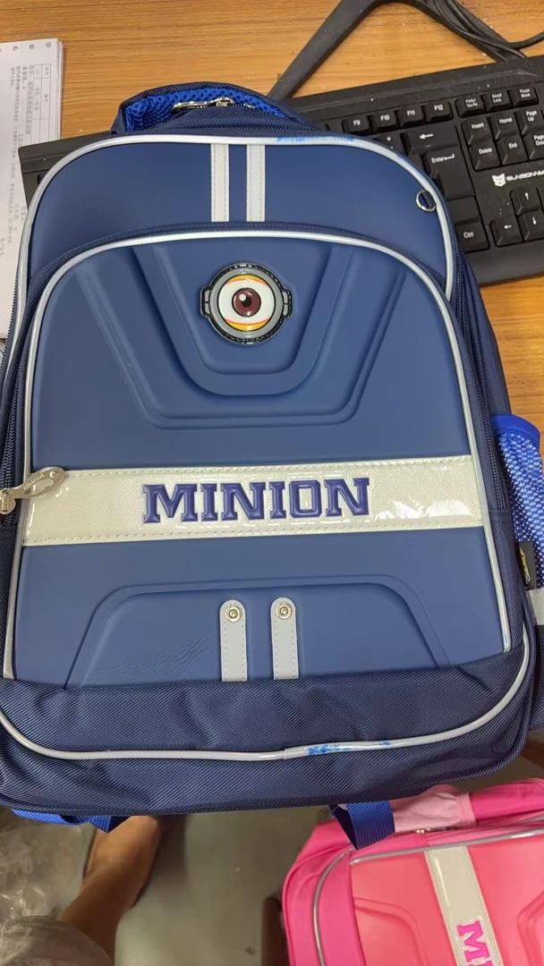 新款小黄书包1-4年级