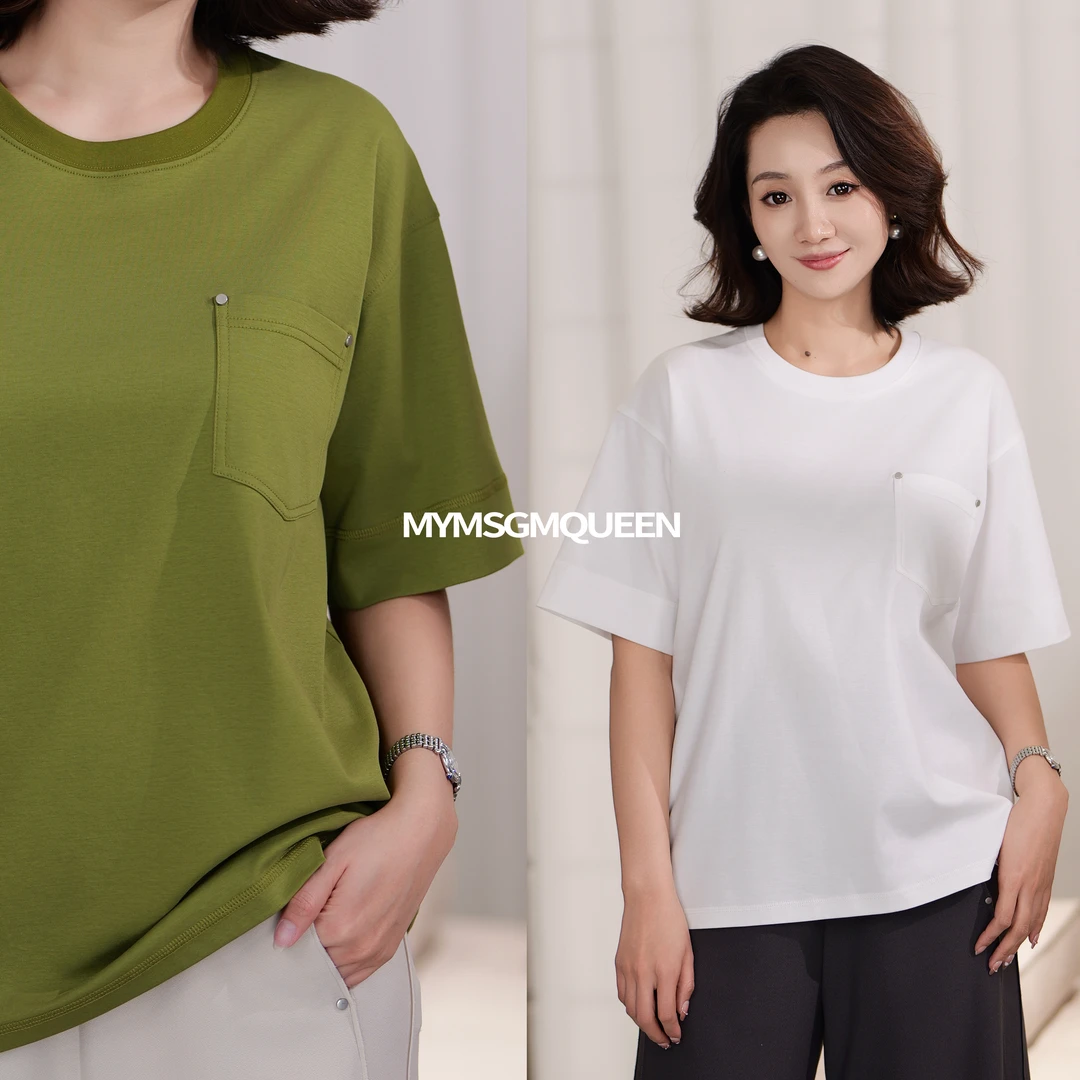 “絮语”简约纯色口袋T恤